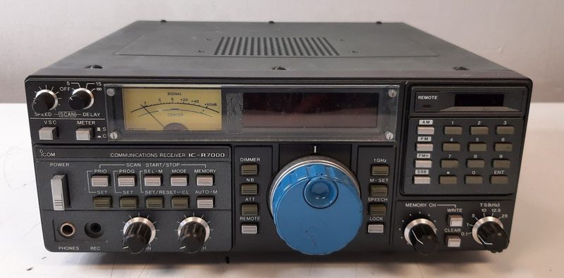 Радиостанция Icom IC-R7000