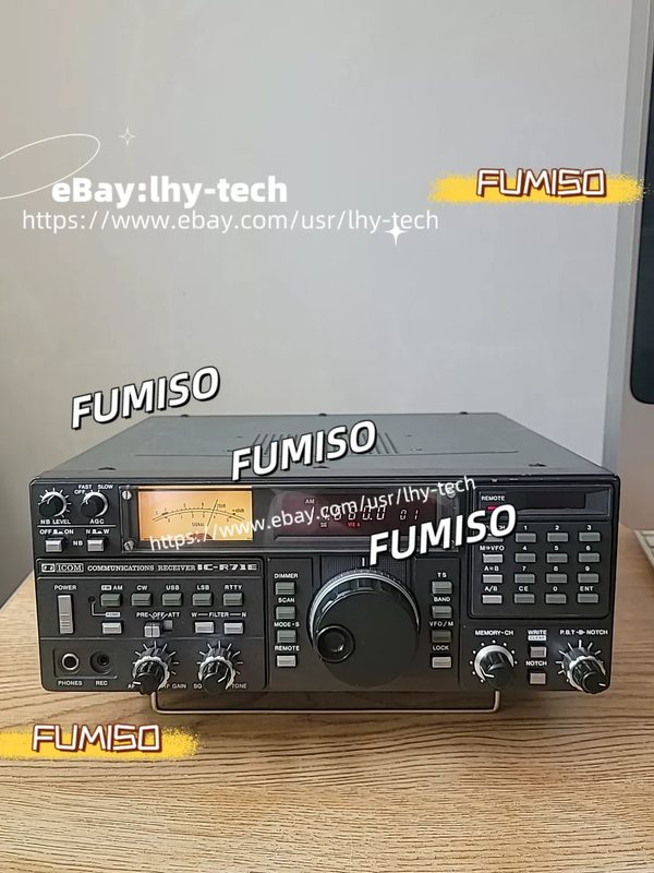 Радиостанция Icom IC-R71E