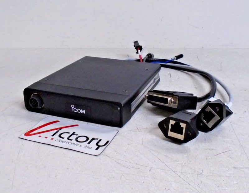 Спутниковое оборудование Icom IC-SAT100M