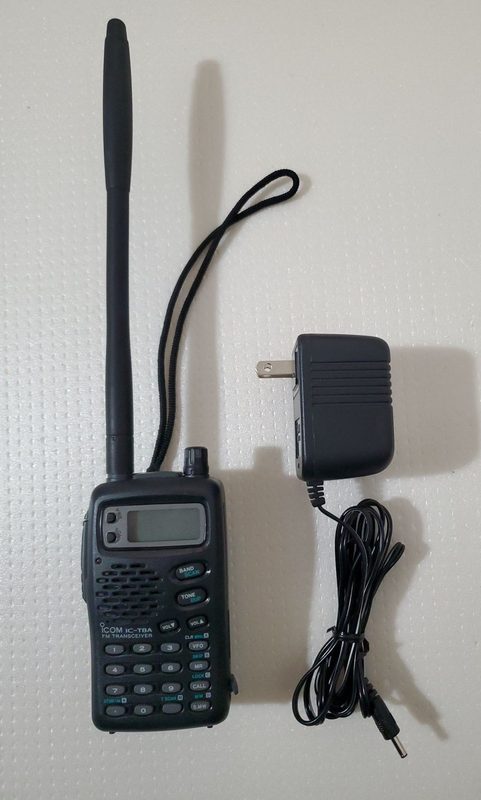 Зарядное устройство Icom IC-T8A