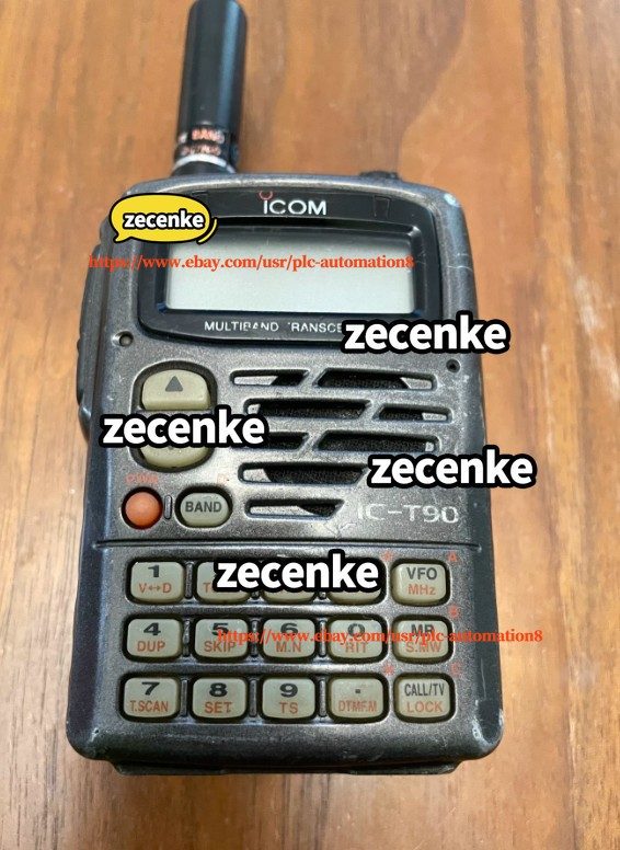 Радиостанция Icom IC-T90