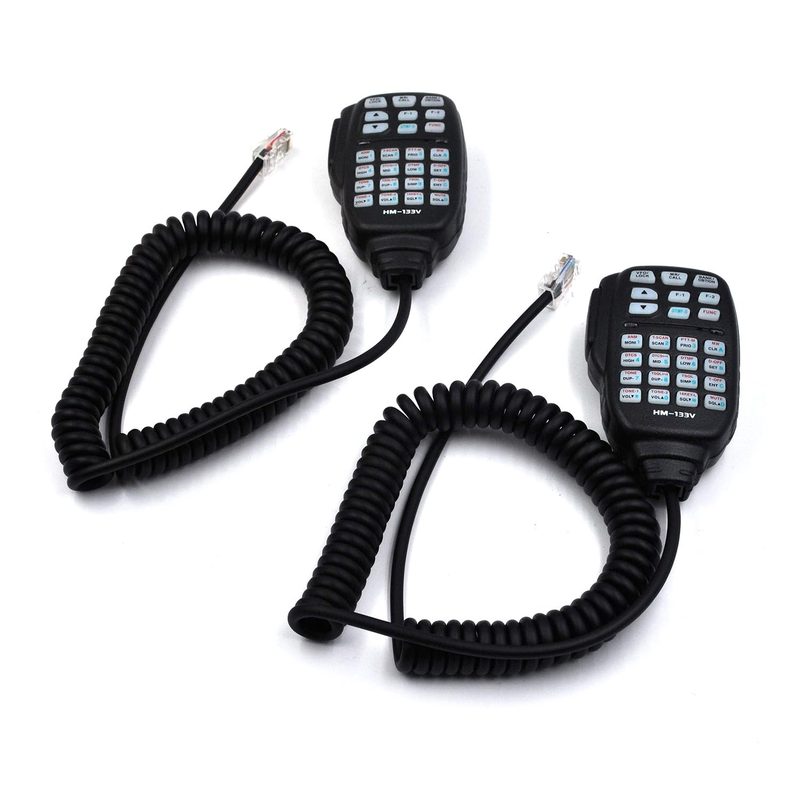 Радиостанция Icom IC2200H