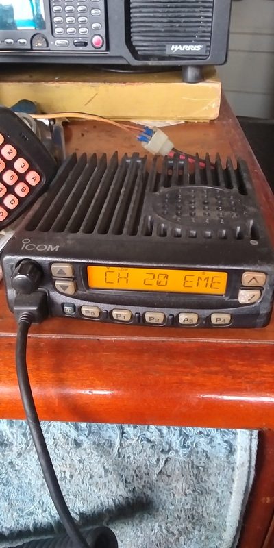 Радиостанция Icom ICF620-1