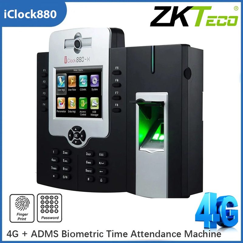Оборудование видеонаблюдения ICLOCK880