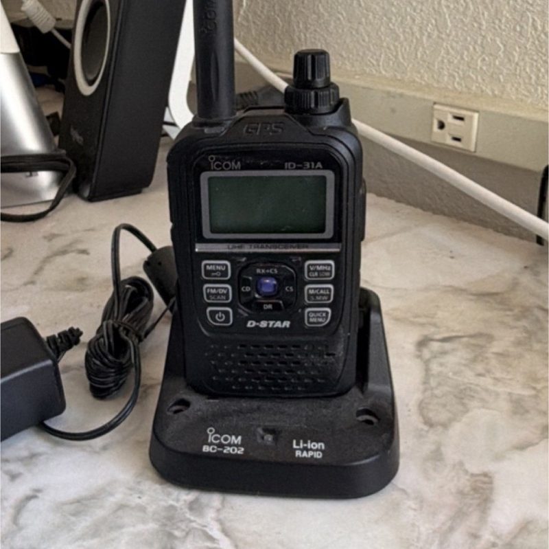 Зарядное устройство Icom ID-31A