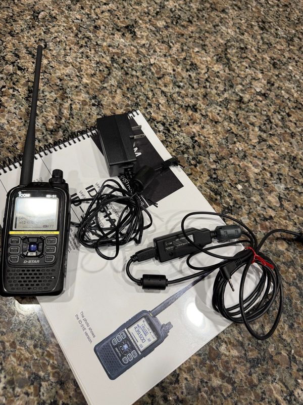 Операторское оборудование Icom ID-51A