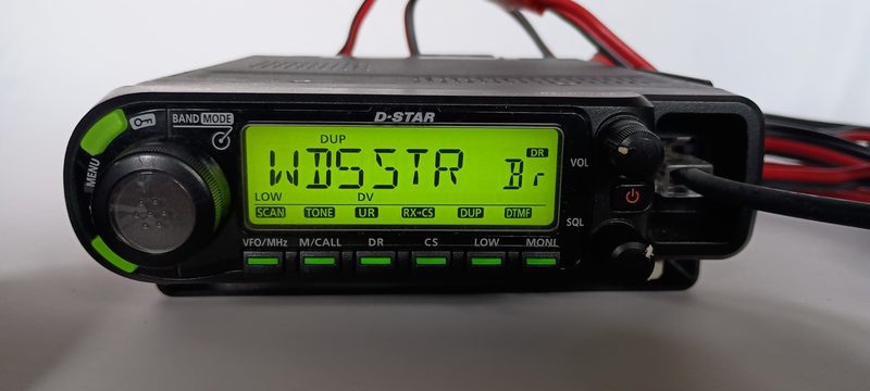 Радиостанция Icom ID-880H