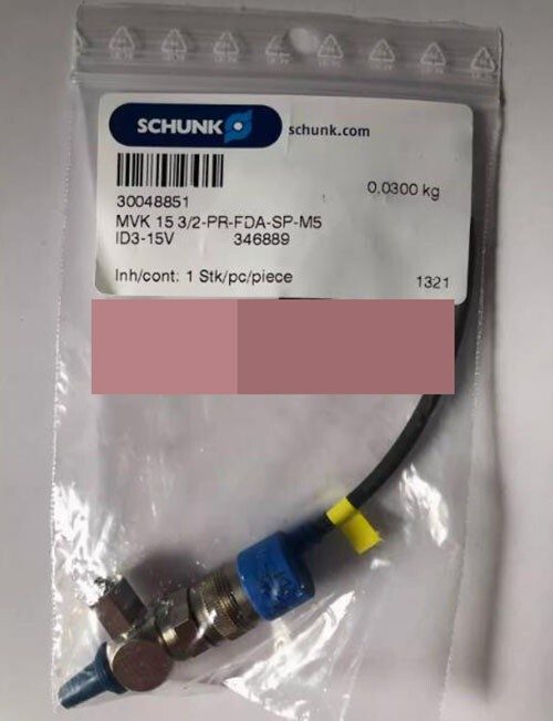 Робот Schunk ID3-15V
