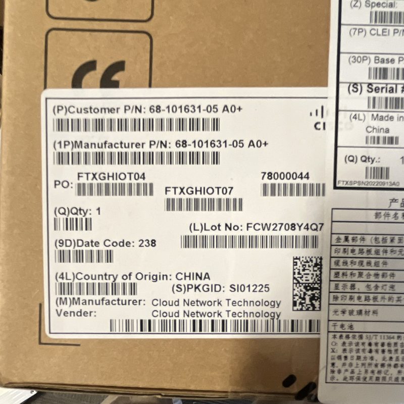 Коммутатор Cisco IE-3300-8T