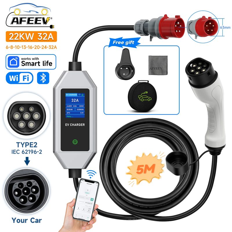 Аккумулятор IEC62196-2