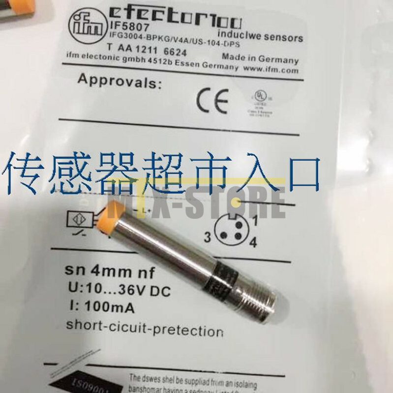 Датчик приближения ifm IF5807