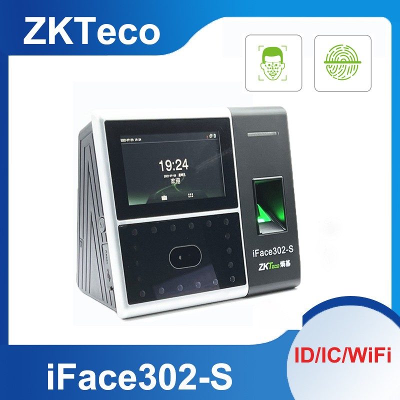 Оборудование видеонаблюдения IFACE302-S