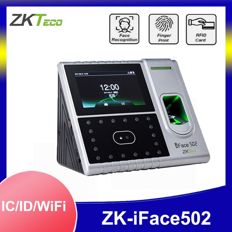 Оборудование видеонаблюдения IFACE502
