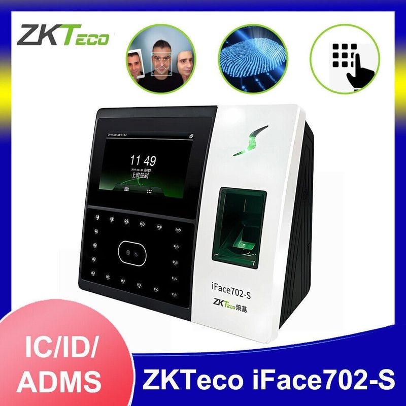 Оборудование видеонаблюдения IFACE702-S