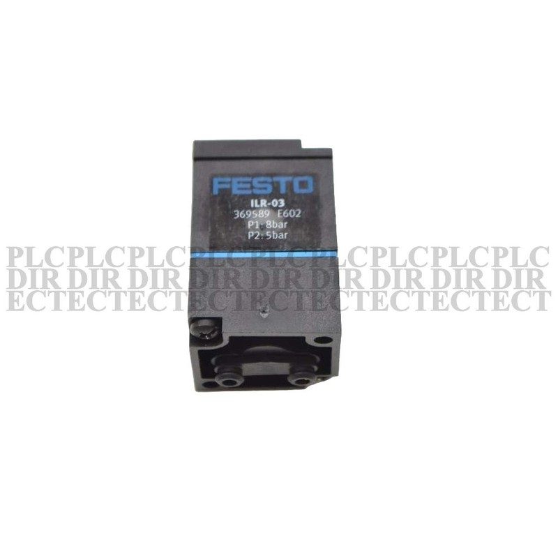 Трубопроводная арматура Festo ILR-03