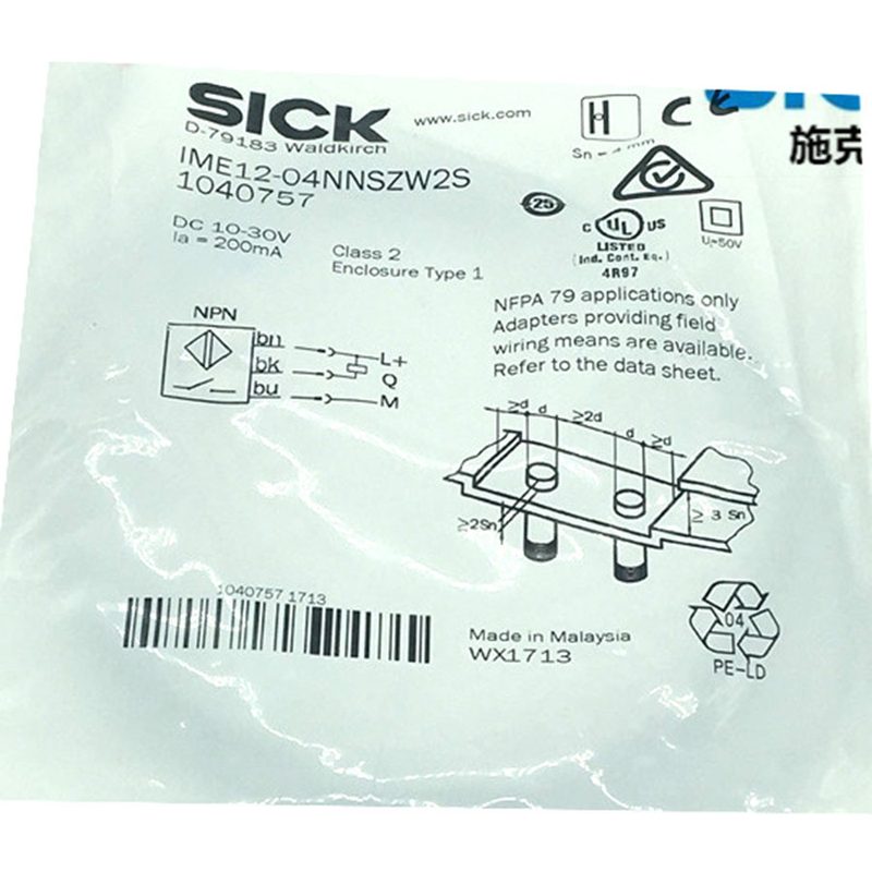 Фотоэлектрический датчик SICK IME12-04NNSZW2S