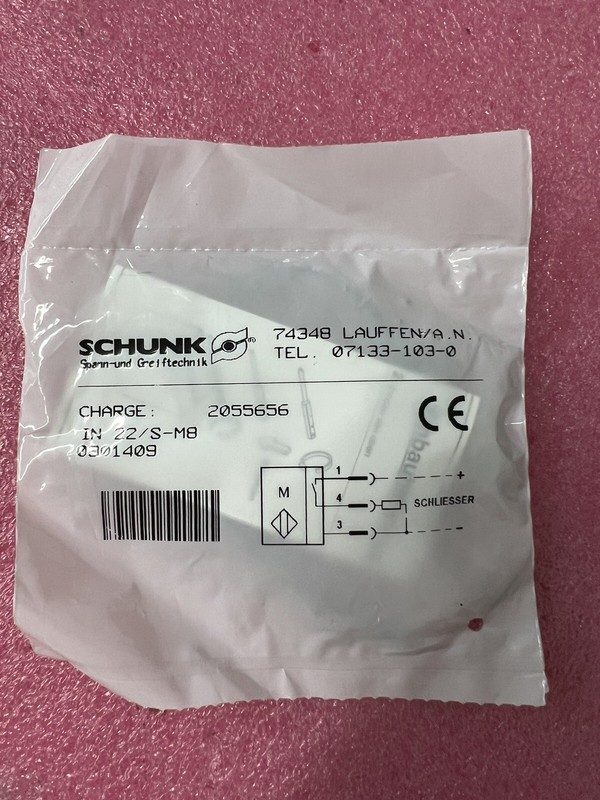 Робот Schunk IN22/S-M8