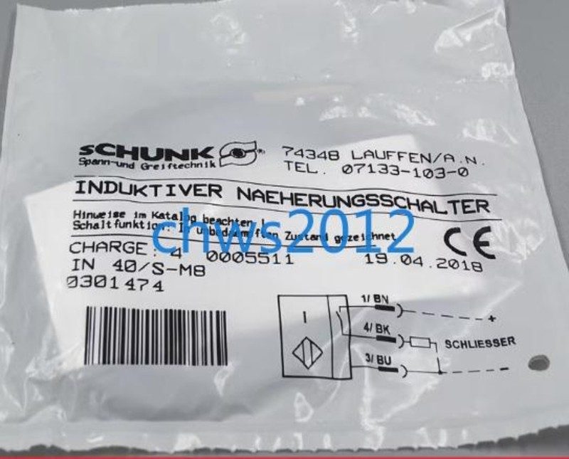 Датчик приближения Schunk IN40-S-M8