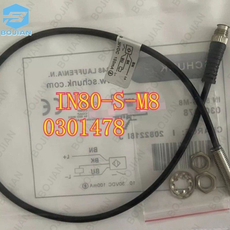 Датчик приближения Schunk IN80-S-M8