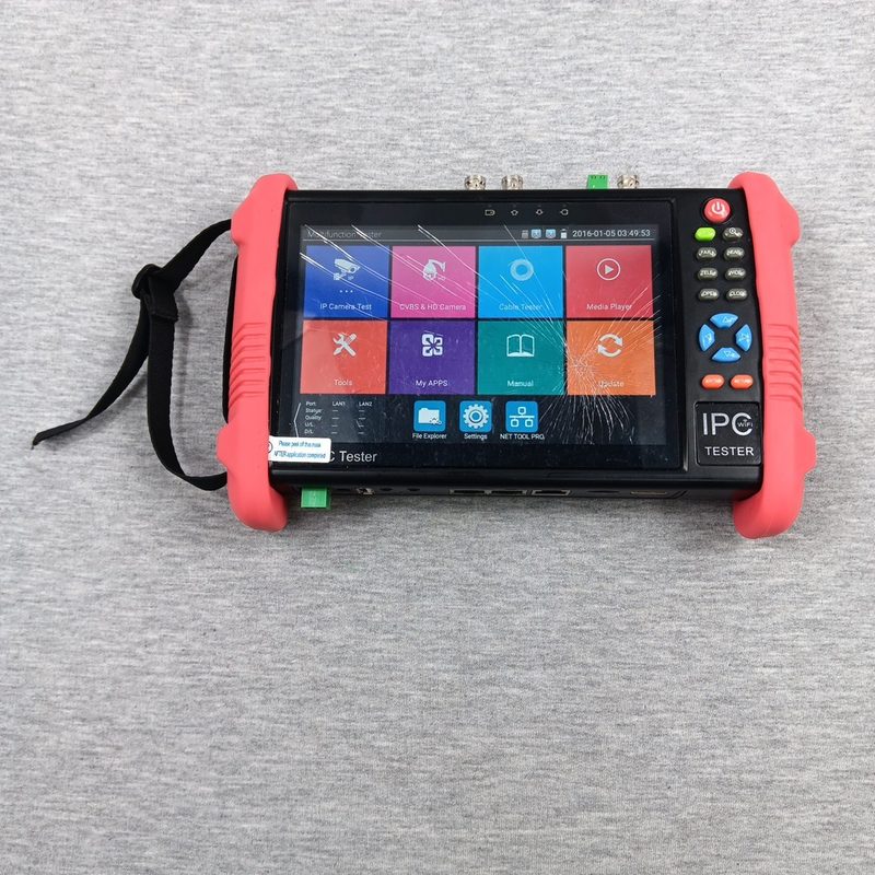 Анализатор IPC-9900MOVT