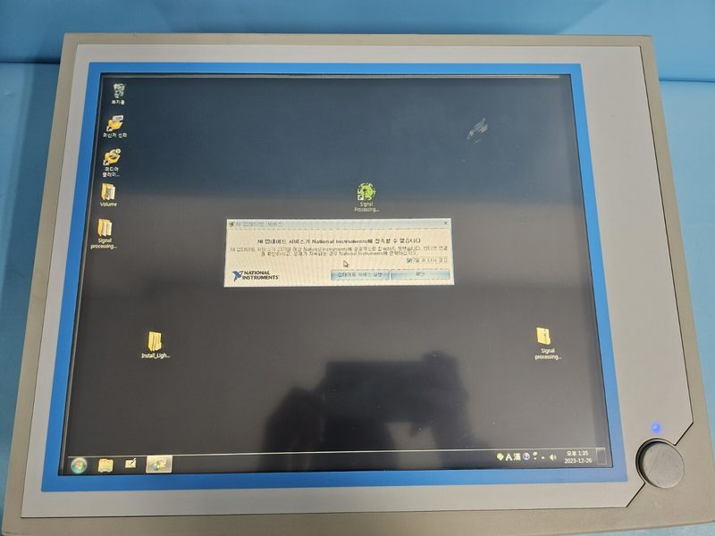 Промышленный компьютер Advantech IPPC-6192A