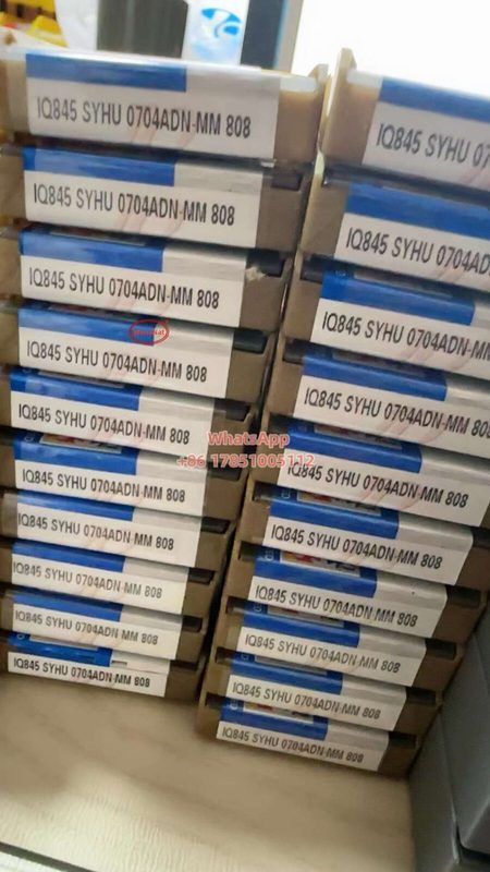 Режущий инструмент Iscar IQ845-SYHU