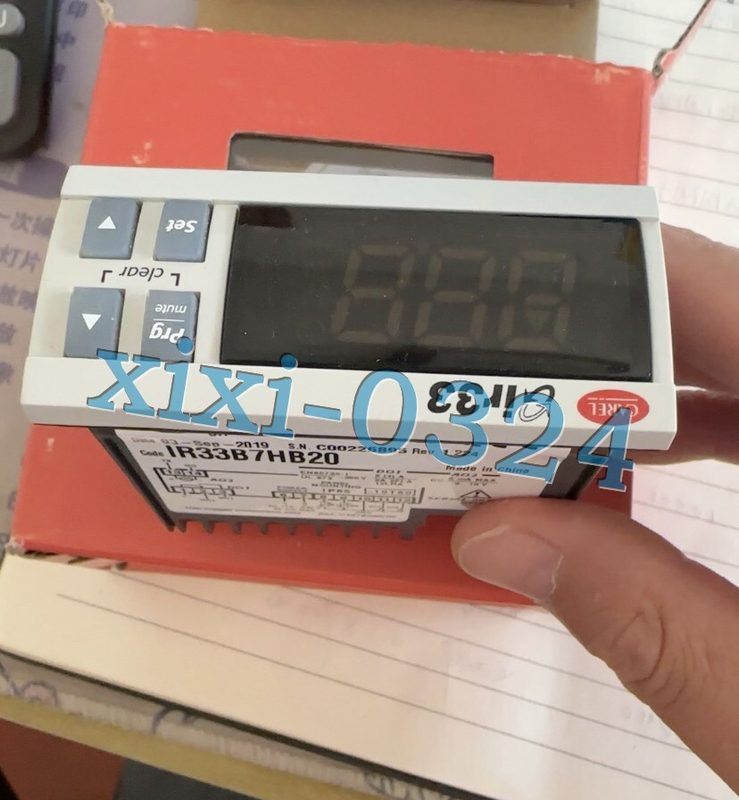 Климатическое оборудование IR33B7HB20
