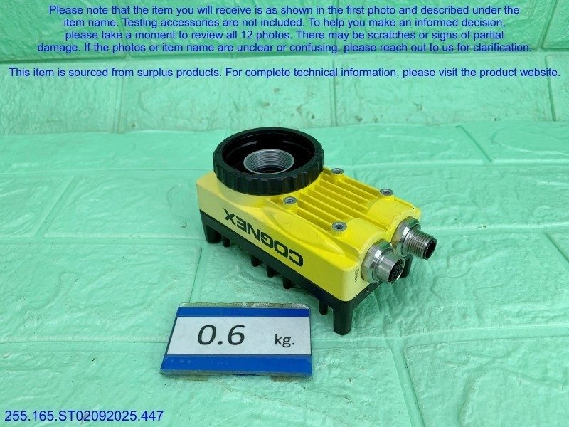 Камера машинного зрения IS5603-01