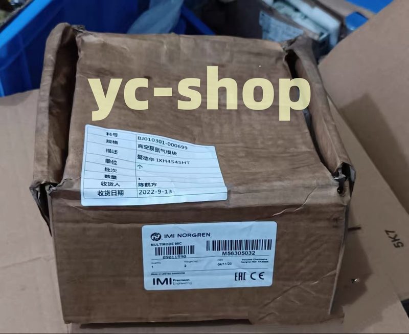 Насос Edwards IXH4545HT