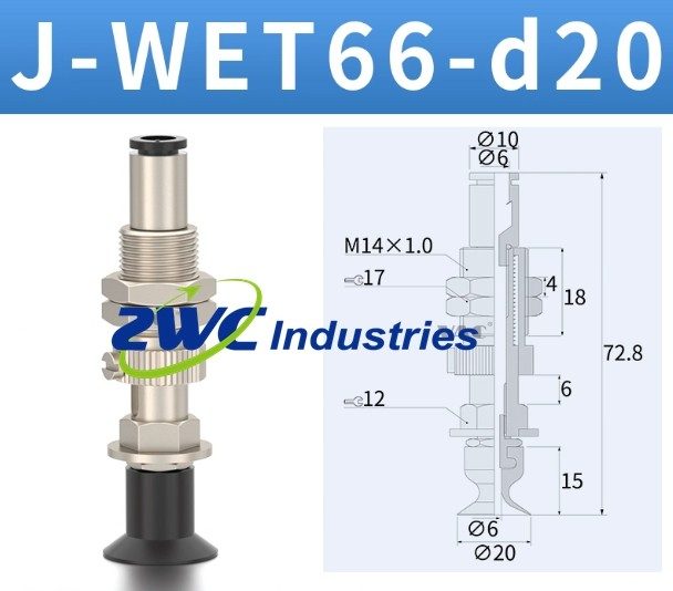 Вакуумная присоска J-WET66-D20