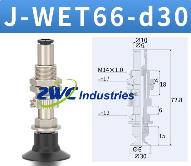Вакуумная присоска J-WET66-D30