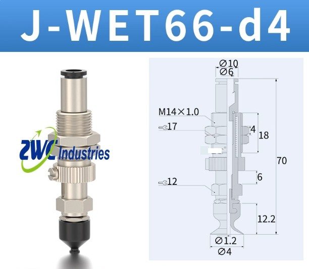 Вакуумная присоска J-WET66-D4