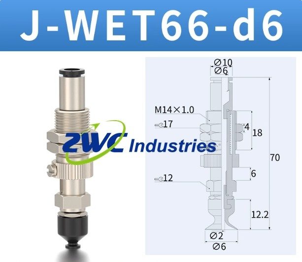 Вакуумная присоска J-WET66-D6