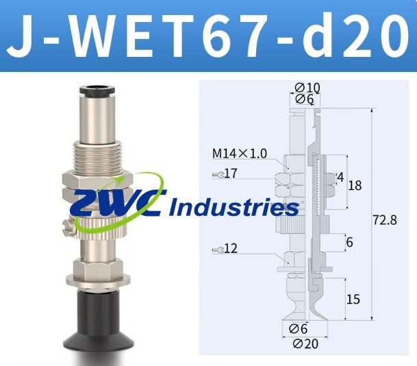Вакуумная присоска J-WET67-D20
