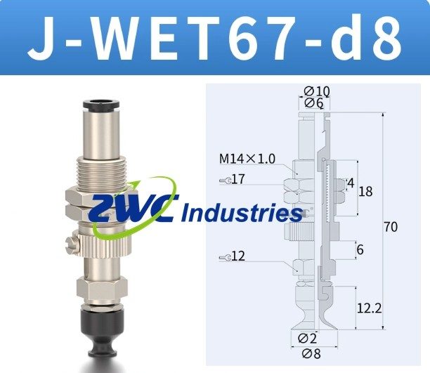Вакуумная присоска J-WET67-D8