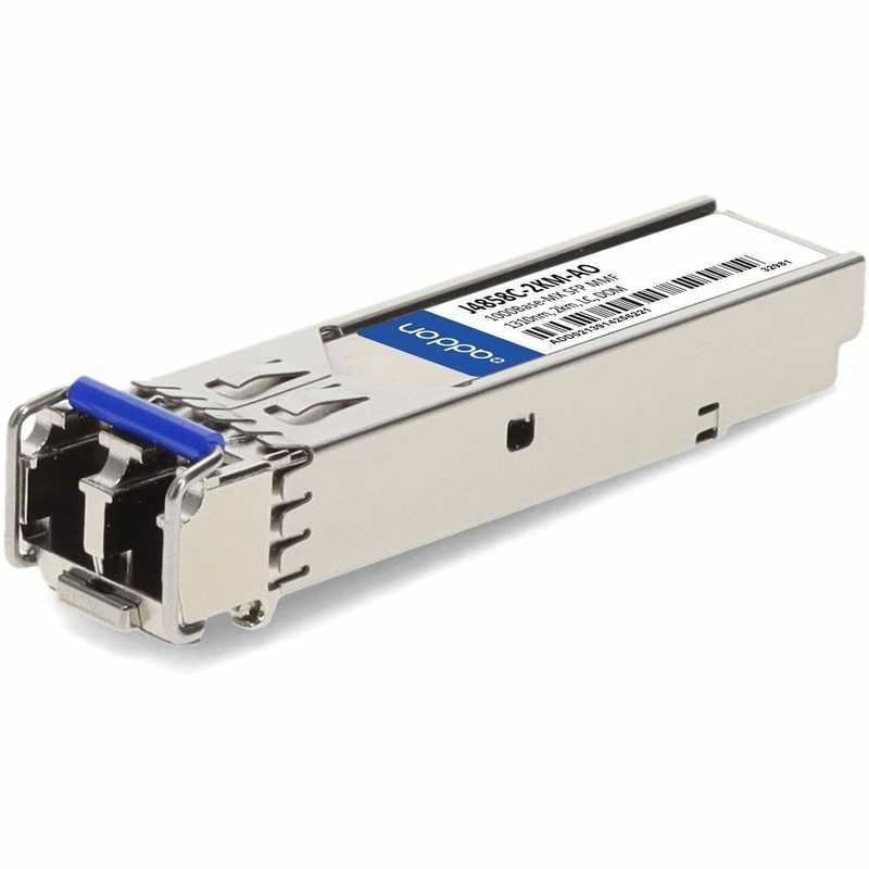 Трансивер HPE J4858C-2KM