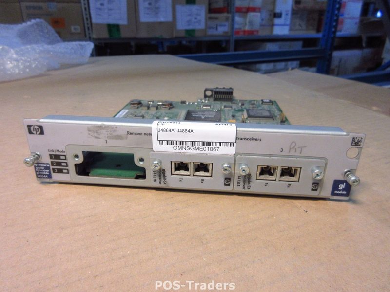 Коммутатор HPE J4864A
