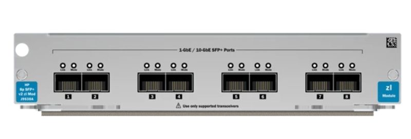 Трансивер HPE J9538A