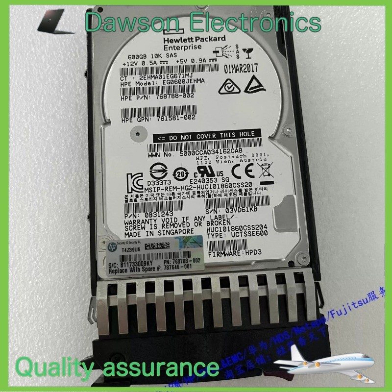 Жёсткий диск HPE J9F46A