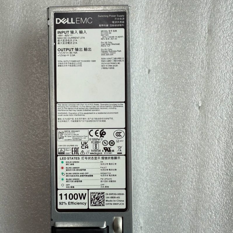 Блок питания Dell J9N6W