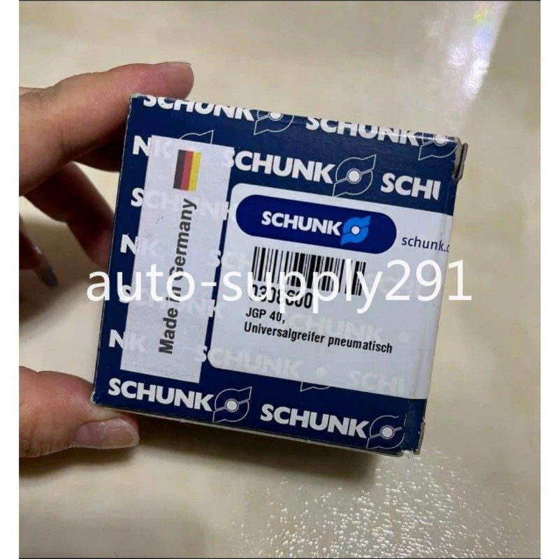 Робот Schunk JGP-40