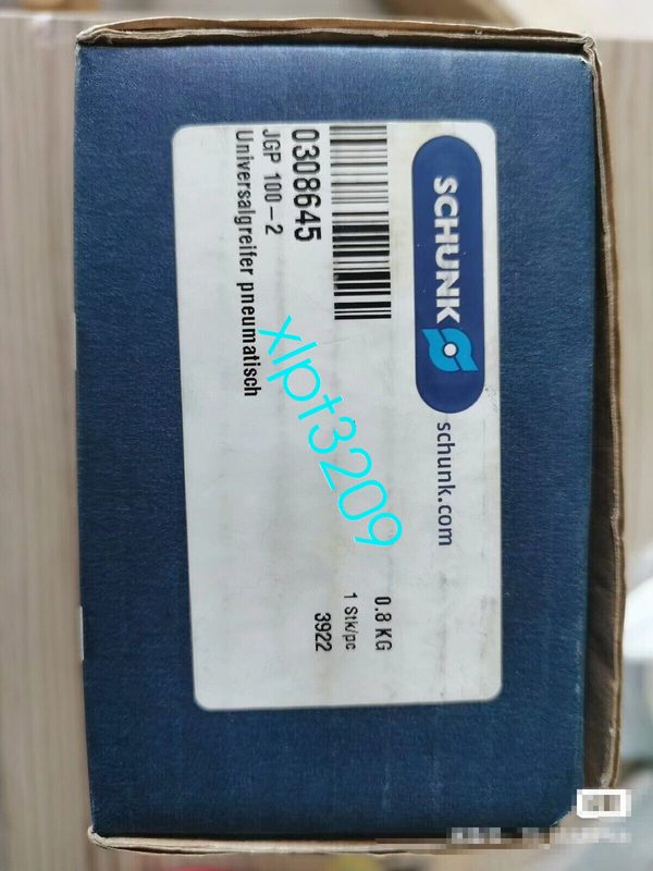 Робот Schunk JGP100-2