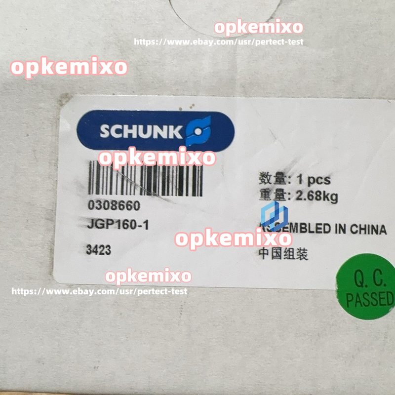 Робот Schunk JGP160-1