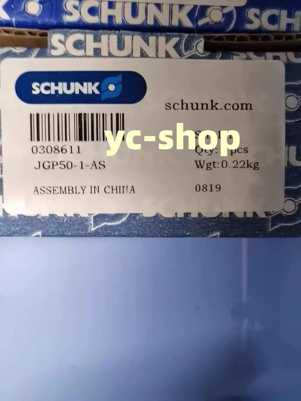 Робот Schunk JGP50-1-AS