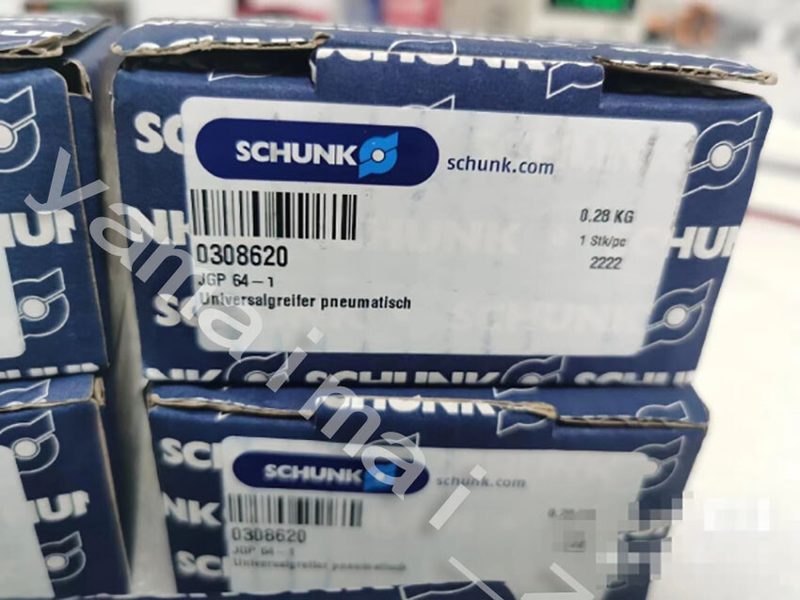 Робот Schunk JGP64-1