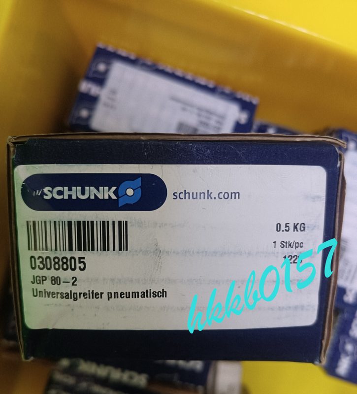 Робот Schunk JGP80-2