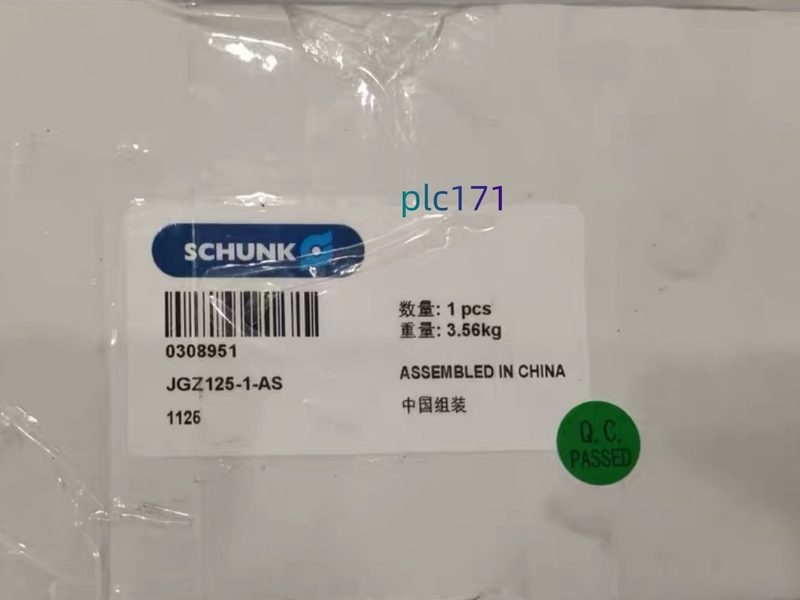 Робот Schunk JGZ125-1-AS