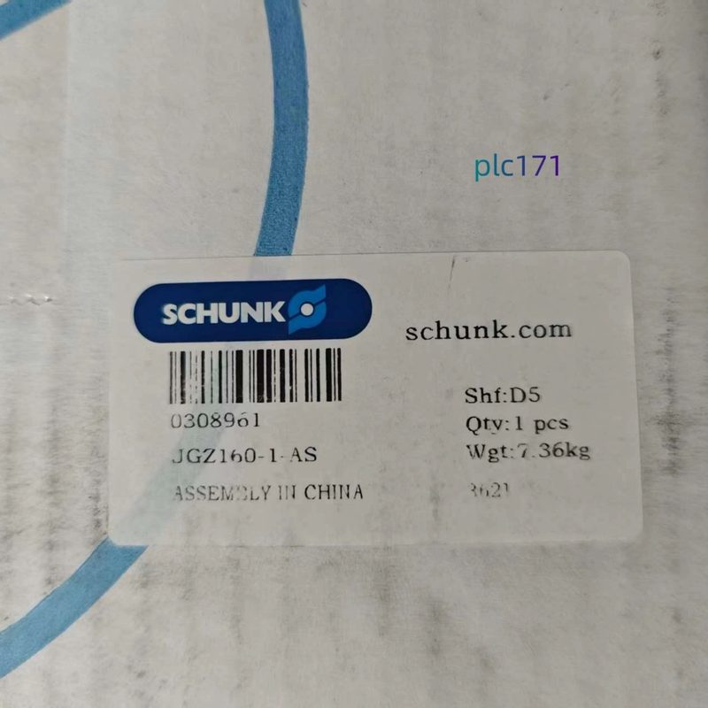 Робот Schunk JGZ160-1-AS
