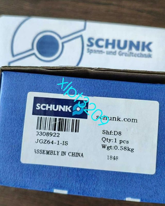 Робот Schunk JGZ64-1-IS