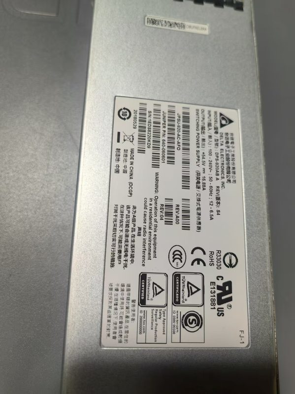 Коммутатор Juniper JPSU-920-AC-AFO